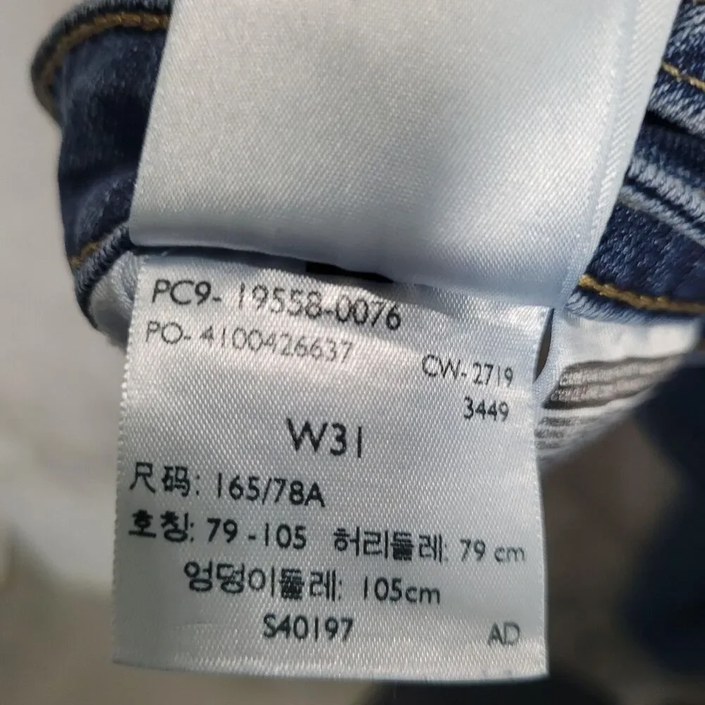 Levi's 711 Skinny Jeans Mens 31x26 Blue Med Wash Slim Stretch Denim Casual
